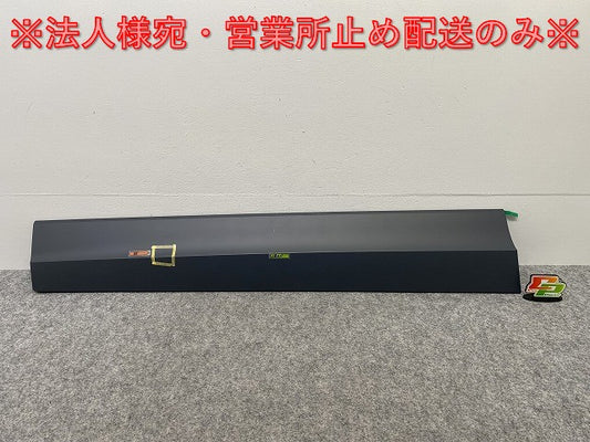 新品!Tロック/T-ロック 左 フロント バンパーサイドパネル 2GA.853.719.A 2GA854939AGGRU サフ フォルクスワーゲン(141358)