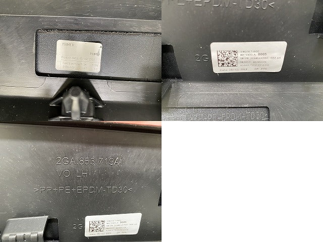 新品!Tロック/T-ロック 左 フロント バンパーサイドパネル 2GA.853.719.A 2GA854939AGGRU サフ フォルクスワーゲン(141358)