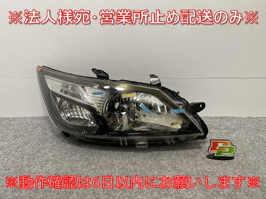 エクシーガ YA4/YA5/YA9/YAM 純正 後期 右 ヘッドライト/ランプ レベライザーキセノン HID 刻印3H ICHIKOH 1894 スバル(141362)
