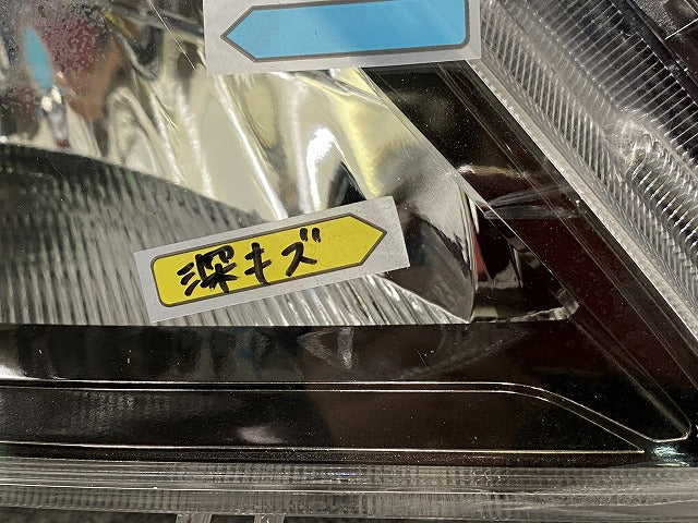 エクシーガ YA4/YA5/YA9/YAM 純正 後期 右 ヘッドライト/ランプ レベライザーキセノン HID 刻印3H ICHIKOH 1894 スバル(141362)