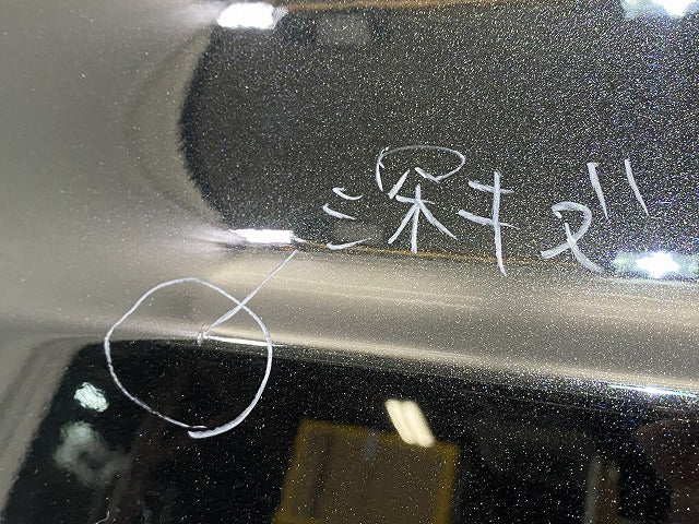 ハリアー 80系/MXUA80/85 ハイブリッド/AXUH80/85 PHEV/AXUP85 純正 右 フロントサイドパネル MODELLISTA/モデリスタ D2611-63110(141370)