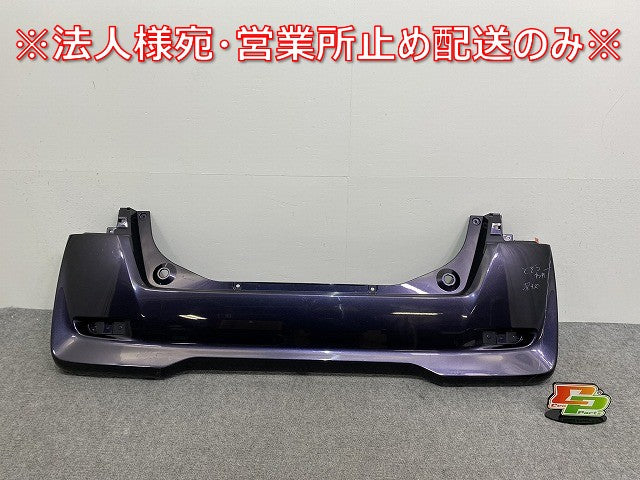 デイズ ルークス/eKスペース B21A/B11A 純正 リア バンパー 6410C599 プレミアムパープルパール VYN 日産(141373)