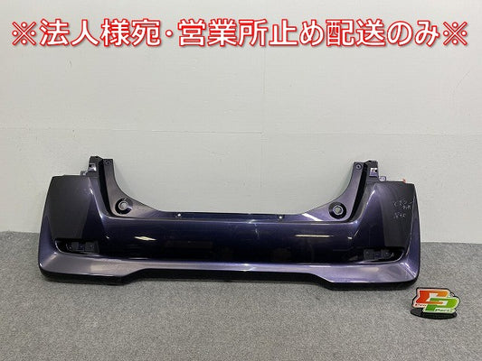 デイズ ルークス/eKスペース B21A/B11A 純正 リア バンパー 6410C599 プレミアムパープルパール VYN 日産(141373)