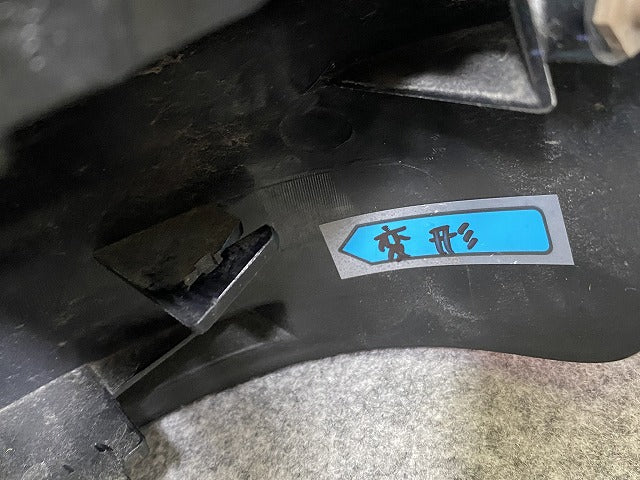 キャラバン NV350 標準/ワイド/ライダー/GX E26 純正 後期 左 テールランプ/ライト/レンズ ハロゲン ICHIKOH D208 日産(141378)
