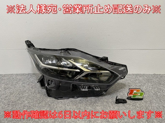 ジャンク!デイズ ハイウェイスター B44W/B45W/B47W/B48W 純正 右 ヘッドライト/レベライザーLED KOITO 100-23776 26010-7ME0A(141379)