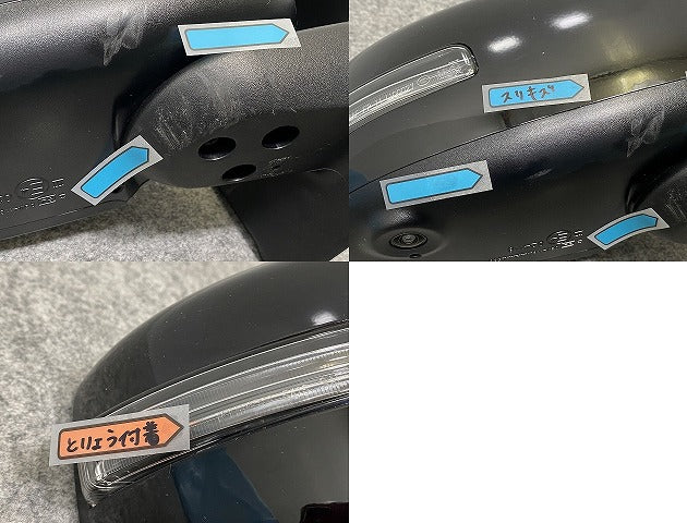 ルークス ハイウェイスター B44A/B45A/B47A/B48A 純正 右 ドアミラー 11線 カメラウインカー付 ICHIKOH 5416 96301-7NE3C ブラック(141385)