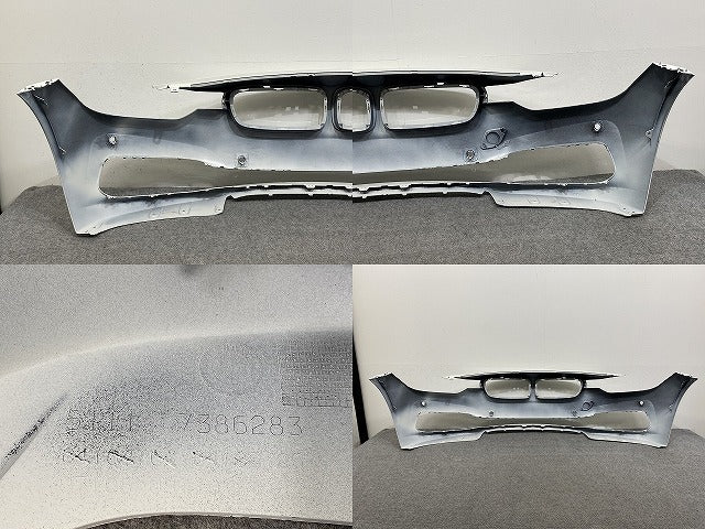 新品!3シリーズ F30/F31 純正 フロント バンパー 5111 7386283 アルピンホワイトIII 300 BMW(141394)