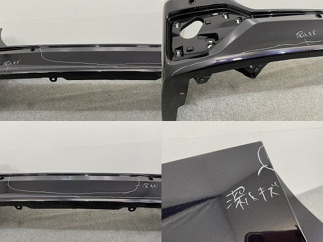 ヴォクシー/ノア 90系/ZWR90W/ZWR95W/MZRA90W/MZRA95W 純正 リアバンパー 52159-V1050/60 スパークリングブラックパールクリスタル(141397)