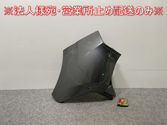 ノート/NOTE E13/SNE13 純正 左 リア コーナーパネル/コーナーカバー 85017 6XJ0H ダークメタルグレーメタリック KAD 日産(141406)