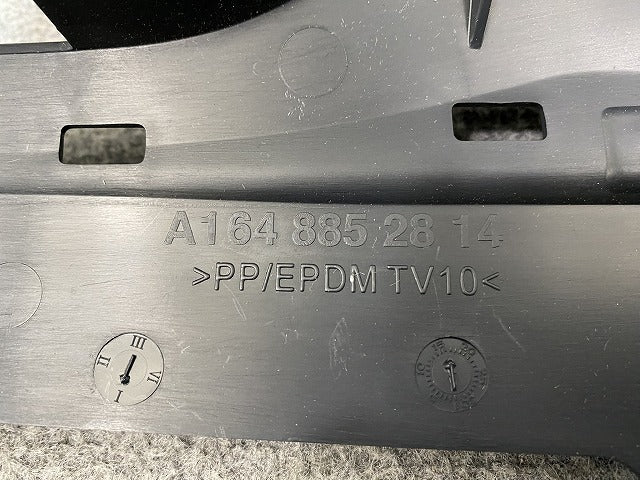 新品!GLクラス X164 純正 リア バンパー A 164 885 89 25 A 16488506389999 サフ メルセデスベンツ(141409)