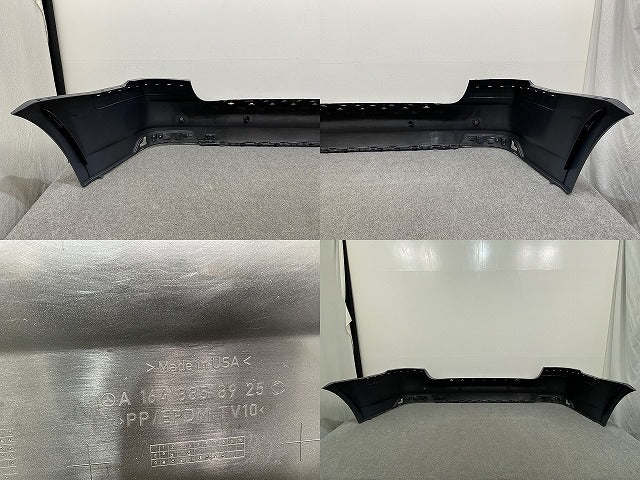 新品!GLクラス X164 純正 リア バンパー A 164 885 89 25 A 16488506389999 サフ メルセデスベンツ(141409)
