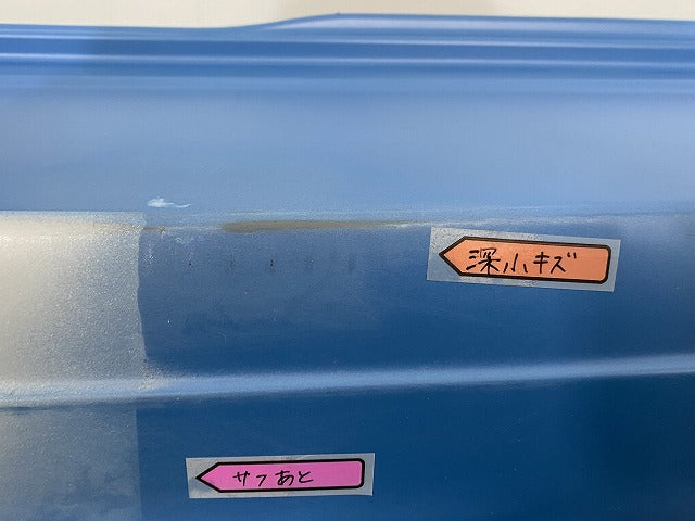 新品!ミニ 3ドア(R56) 純正 リア バンパー 114129-10/7260572 ブルー メタリック MINI(141413)