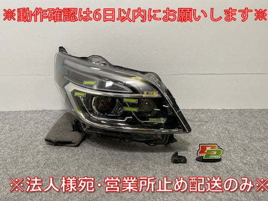 デイズ ルークス ハイウェイスター/B21A 純正 後期 右 ヘッドライト/ランプ LED レベライザー KOITO 100-6712J 日産(141417)