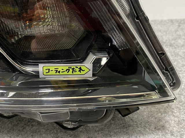 デイズ ルークス ハイウェイスター/B21A 純正 後期 右 ヘッドライト/ランプ LED レベライザー KOITO 100-6712J 日産(141417)