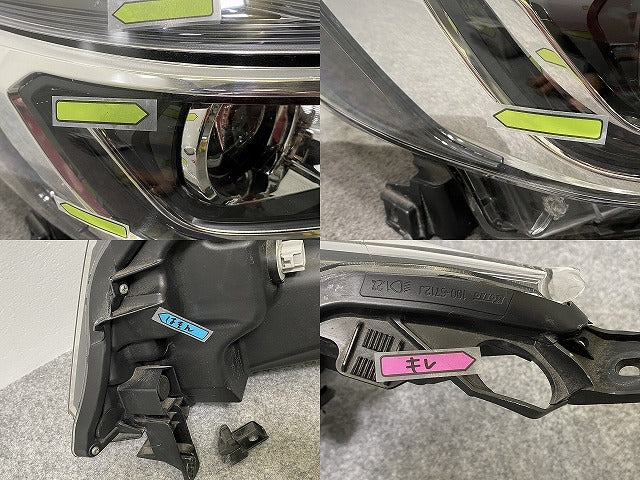 デイズ ルークス ハイウェイスター/B21A 純正 後期 右 ヘッドライト/ランプ LED レベライザー KOITO 100-6712J 日産(141417)