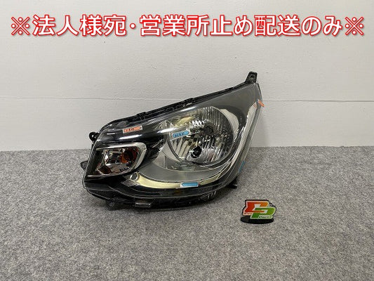 eKワゴン B11W 純正 左 ヘッドライト/ランプ ハロゲンLED STANLEY W1046 三菱(141418)