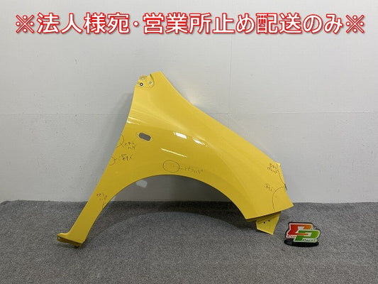 ADバン/ADエキスパート Y12/VY12/VZNY12/VJY12/VAY12 純正 右 フロント フェンダー イエロー ソリッド 日産(141421)