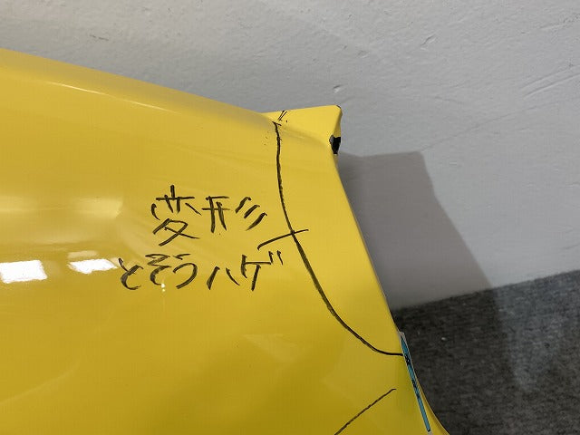 ADバン/ADエキスパート Y12/VY12/VZNY12/VJY12/VAY12 純正 右 フロント フェンダー イエロー ソリッド 日産(141421)