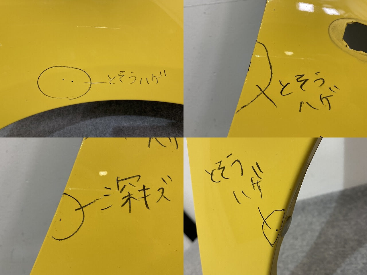 ADバン/ADエキスパート Y12/VY12/VZNY12/VJY12/VAY12 純正 右 フロント フェンダー イエロー ソリッド 日産(141421)