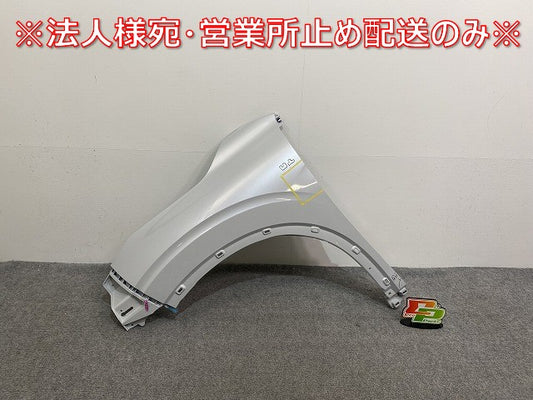 アウトランダー PHEV/GN0W 純正 左 フロント フェンダー 63113W 180P クリスタルホワイトパール 707 三菱(141431)