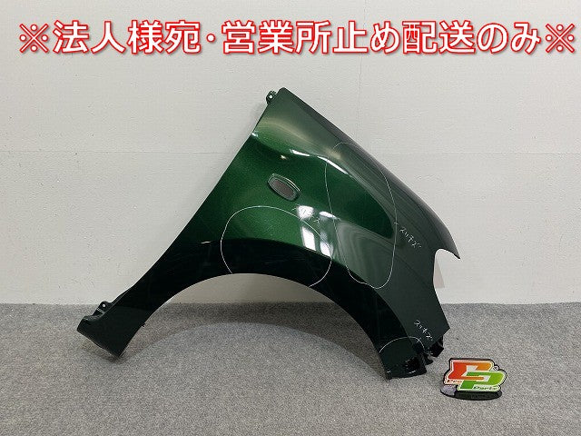 パッソ/ブーン M700A/M710A/M700S/M710S 純正 右 フロント フェンダー 53811-B1240 ダークエメラルドマイカ G58 トヨタ(141432)