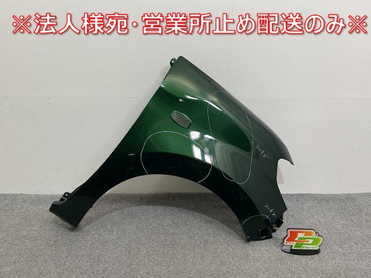 パッソ/ブーン M700A/M710A/M700S/M710S 純正 右 フロント フェンダー 53811-B1240 ダークエメラルドマイカ G58 トヨタ(141432)