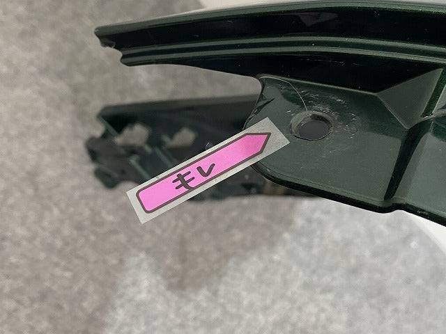 パッソ/ブーン M700A/M710A/M700S/M710S 純正 右 フロント フェンダー 53811-B1240 ダークエメラルドマイカ G58 トヨタ(141432)