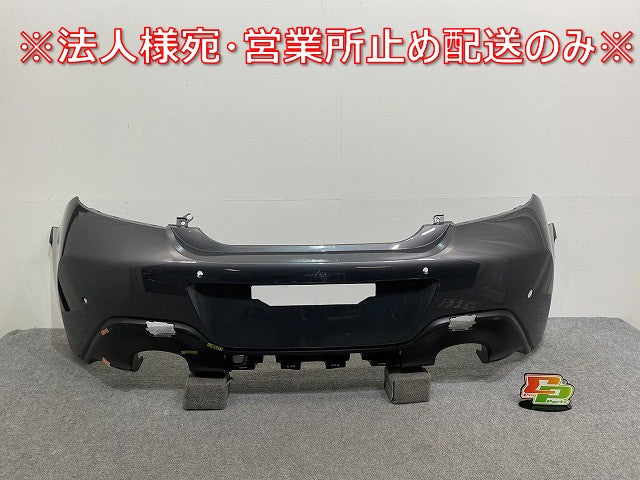 86/ハチロク/BRZ ZN6/ZC6 純正 リア バンパー 57704CC502 マグネタイトグレーメタリック P8Y トヨタ(141435)