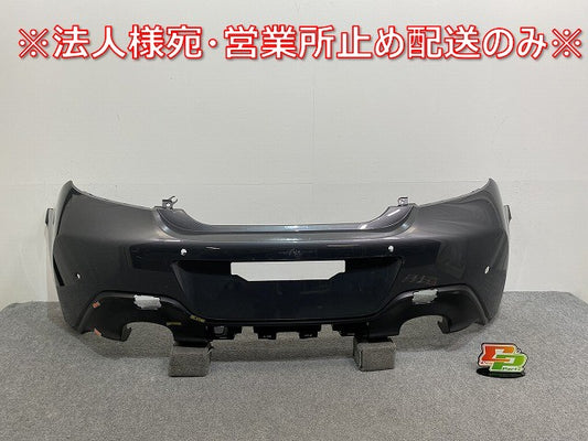 86/ハチロク/BRZ ZN6/ZC6 純正 リア バンパー 57704CC502 マグネタイトグレーメタリック P8Y トヨタ(141435)
