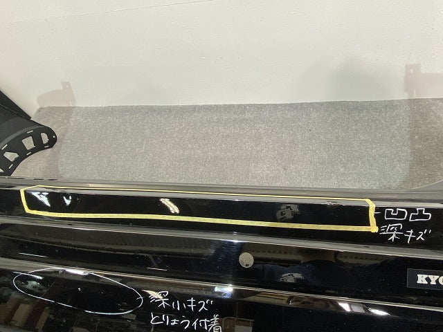 アリア/ARIYA FE0/SNFE0 純正 リア バンパー 85022 5MP0H ミッドナイトブラック GAT 日産(141438)