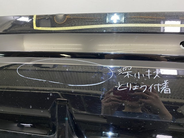 アリア/ARIYA FE0/SNFE0 純正 リア バンパー 85022 5MP0H ミッドナイトブラック GAT 日産(141438)