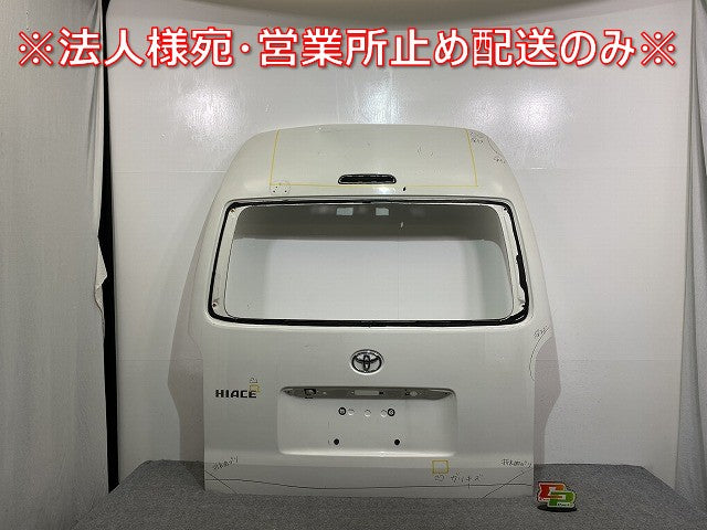 ハイエース/レジアスエース 200系/1型/2型/3型/4型/5型/6型/7型/標準ハイルーフ 純正 リアゲート/バックドア/リアハッチ ホワイト(141443)