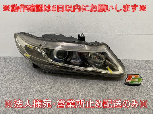 オデッセイ RB3/RB4 純正 右 ヘッドライト/ランプ レベライザーキセノン HID 刻印J0 STANLEY P7692 ホンダ(141451)