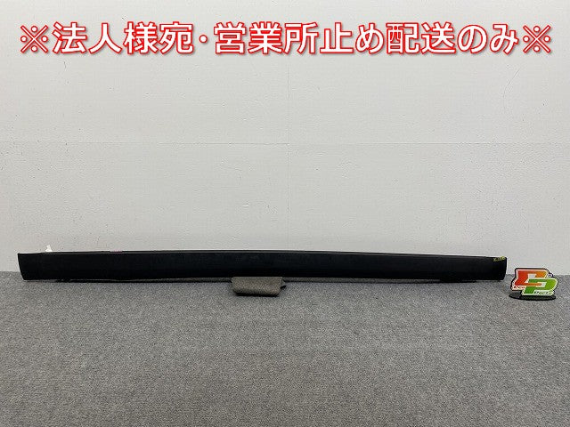 新品!クロスアップ!/up! AACHYW 純正 右 サイドステップ/サイドスカートサイドパネル 1S0 853 860 素地 フォルクスワーゲン(141456)