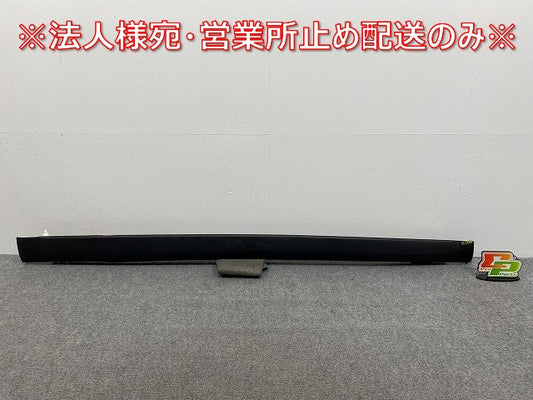 新品!クロスアップ!/up! AACHYW 純正 右 サイドステップ/サイドスカートサイドパネル 1S0 853 860 素地 フォルクスワーゲン(141456)