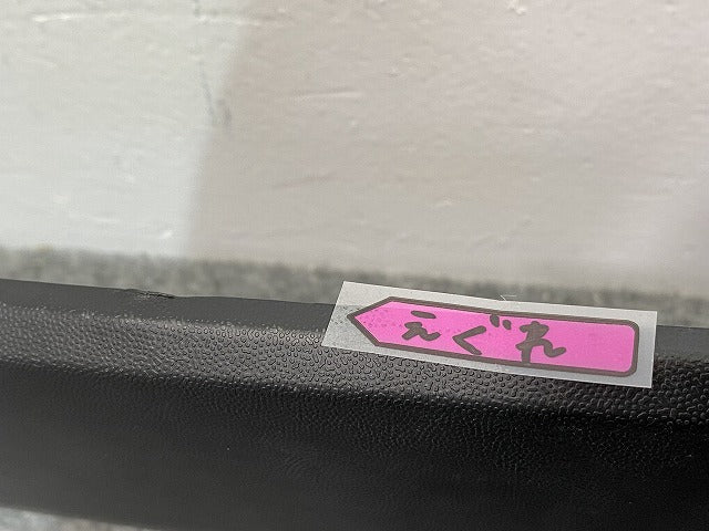 新品!クロスアップ!/up! AACHYW 純正 右 サイドステップ/サイドスカートサイドパネル 1S0 853 860 素地 フォルクスワーゲン(141456)
