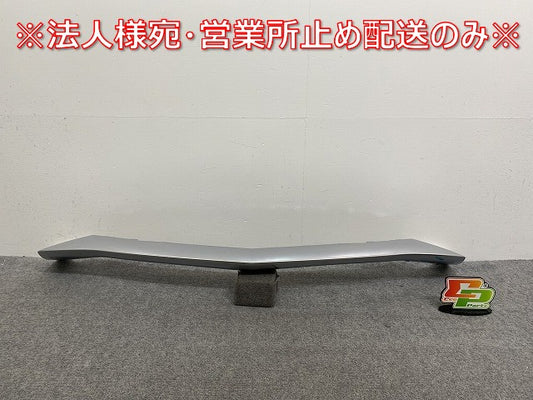 新品!Sクラス AMG/W222 純正 フロント バンパーアンダーカバー A 222 885 25 21 メッキ メルセデスベンツ(141457)