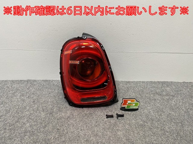 新品!ミニ F55/F56 純正 左 テールランプ/ライト/レンズ LED 7297413-14 63217297413 MINI(141460)