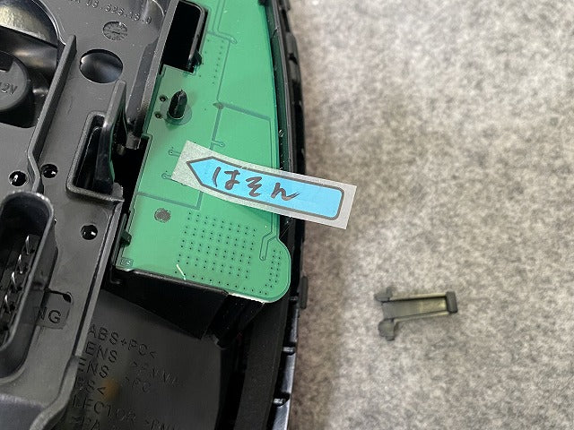 新品!ミニ F55/F56 純正 左 テールランプ/ライト/レンズ LED 7297413-14 63217297413 MINI(141460)