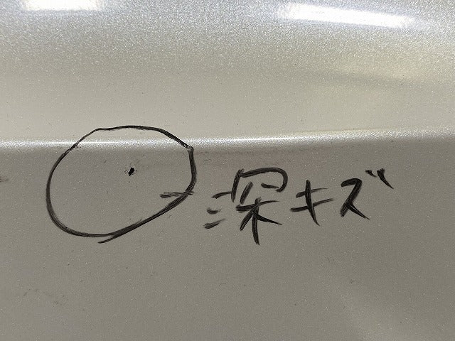 ステップワゴン スパーダ/RP3/RP4/RP5 純正 右 リアゲート/バックドア/リアハッチ 74895-TAA-J0 ホワイト パール ホンダ(141470)