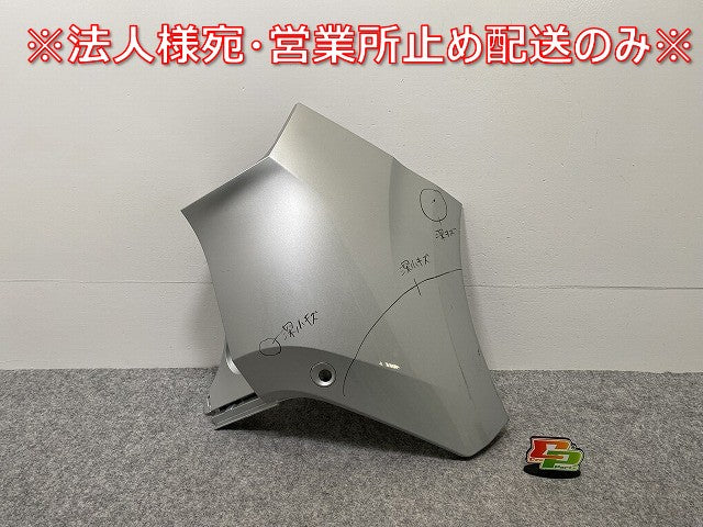 ノート/NOTE E13/SNE13 純正 右 リア コーナーバンパー/コーナーパネル/コーナーカバー 85016 6XJ0H ブリリアントシルバー(141471)
