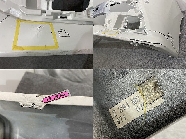 ヴェルファイア 30系/AGH30W/AGH35W/GGH30W/GGH35W ハイブリッド/AYH30W 純正 前期 フロント バンパー 52119-58530/40/50 070 (141483)