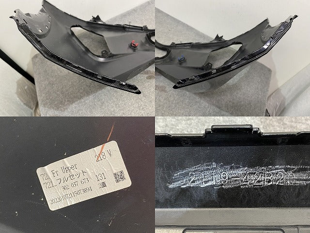 RAV4 ラブ4 MXAA52/MXAA54/AXAH52/AXAH54 純正 フロント バンパー 52119-42B20 アティチュードブラックマイカ 218 トヨタ(141484)