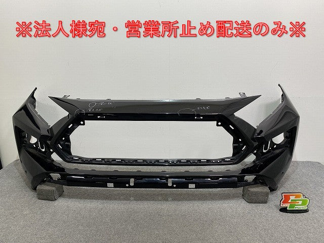 RAV4 ラブ4 アドベンチャー/MXAA54/AXAH54 フロント バンパー 52119-42D50/60/70 アティチュードブラックマイカ 218 トヨタ(141485)