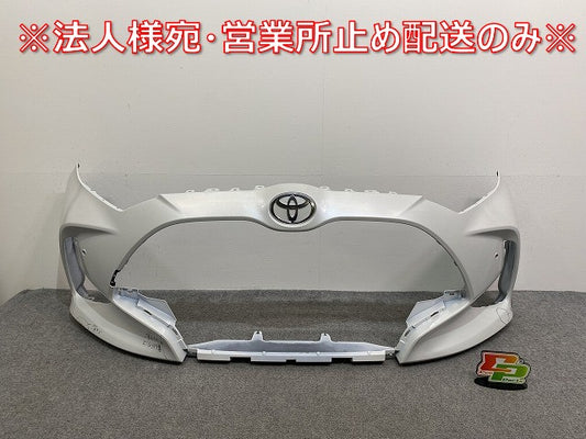 ヤリス KSP210/MXPA10/MXPA15 ハイブリッド/MXPH10/MXPH15 MXPH14/MXPH17 純正 フロント バンパー 52119-52E80/52119-52E90(141486)