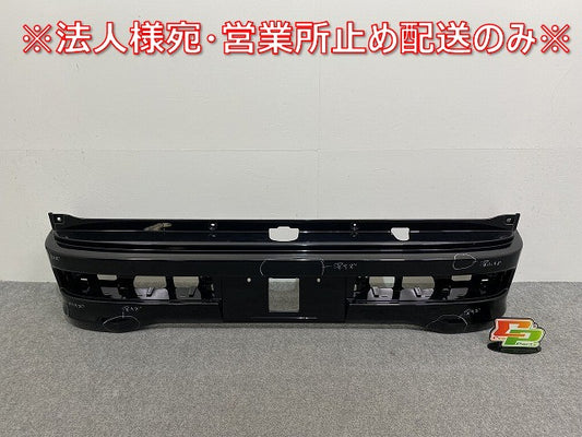 エブリィ ワゴン/クリッパー NV100/スクラム/タウンボックス DA17W/DR17W/DG17W/DS17W 純正 リア バンパー 71811-64P5 ブラック(141487)
