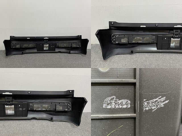エブリィ ワゴン/クリッパー NV100/スクラム/タウンボックス DA17W/DR17W/DG17W/DS17W 純正 リア バンパー 71811-64P5 ブラック(141487)