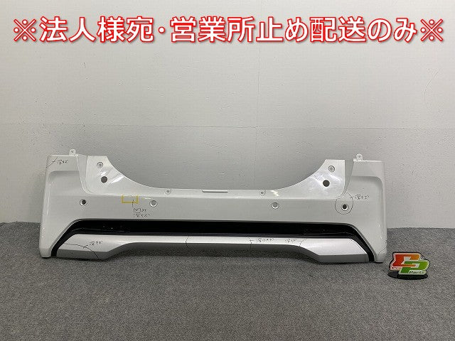 ルークス ハイウェイスター/eKクロススペース B44A/B45A/B47A/B48A B34A/B35A/B37A/B38A 純正 リア バンパー 85022 7NA-0 パール(141491)