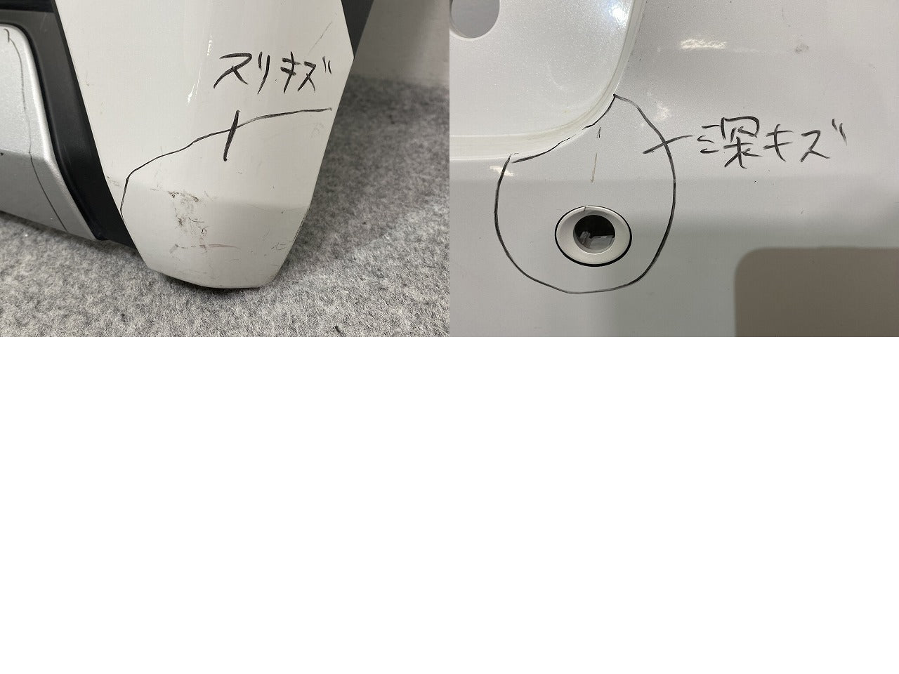 ルークス ハイウェイスター/eKクロススペース B44A/B45A/B47A/B48A B34A/B35A/B37A/B38A 純正 リア バンパー 85022 7NA-0 パール(141491)