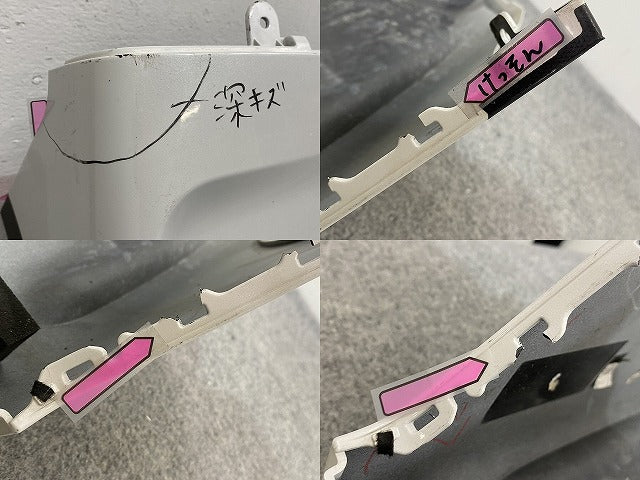 ルークス ハイウェイスター/eKクロススペース B44A/B45A/B47A/B48A B34A/B35A/B37A/B38A 純正 リア バンパー 85022 7NA-0 パール(141491)